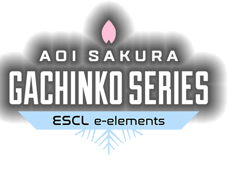 AOI SAKURA GACHINKO SERIES e-elements（イーエレメンツ）