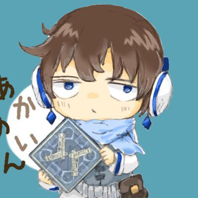 あかめいん