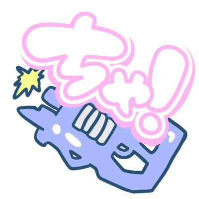 チャージライフルマスター