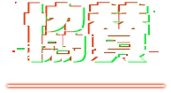 SPONSOR